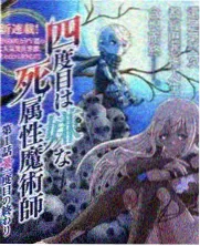 辩护人 经典电影推荐