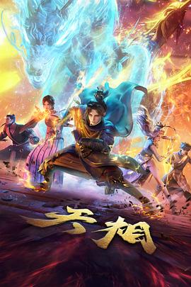 影视资讯 韩剧电影在线观看